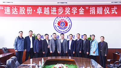 mansion88·明升(中国集团)官方网站