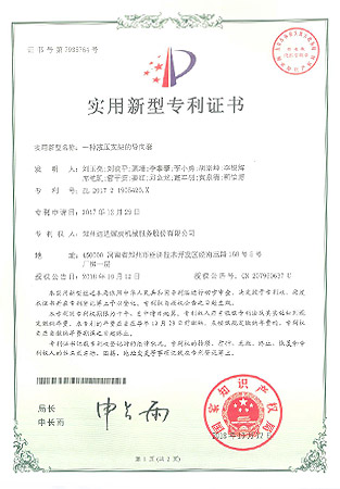 mansion88·明升(中国集团)官方网站