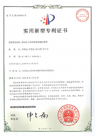 mansion88·明升(中国集团)官方网站