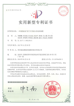mansion88·明升(中国集团)官方网站