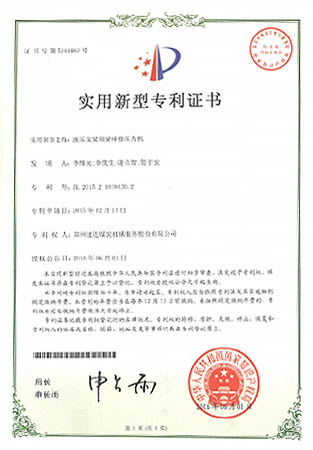 mansion88·明升(中国集团)官方网站