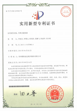 mansion88·明升(中国集团)官方网站
