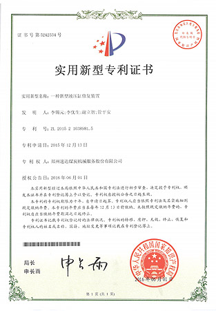 mansion88·明升(中国集团)官方网站