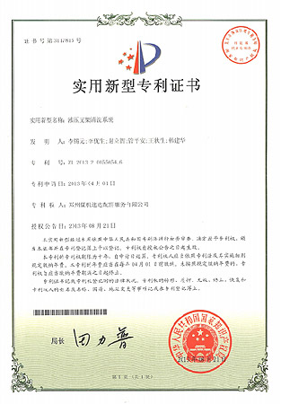 mansion88·明升(中国集团)官方网站
