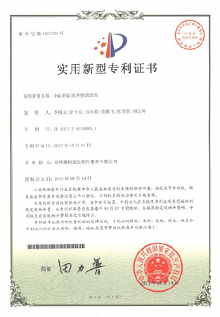 mansion88·明升(中国集团)官方网站