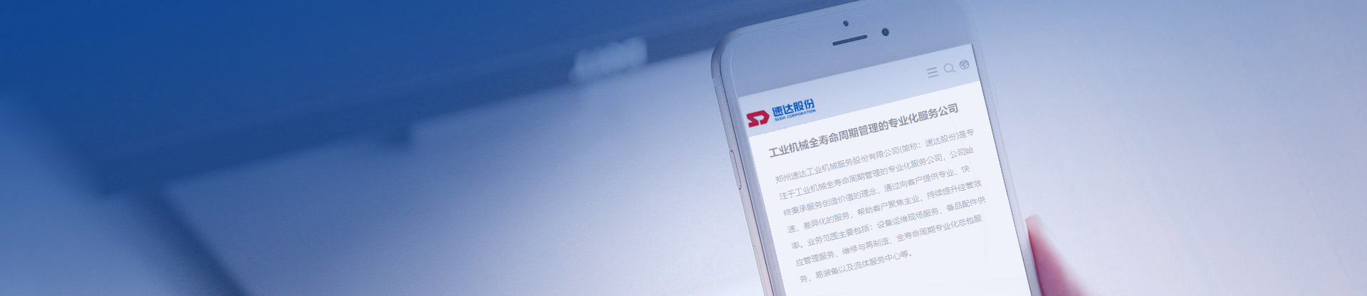 mansion88·明升(中国集团)官方网站