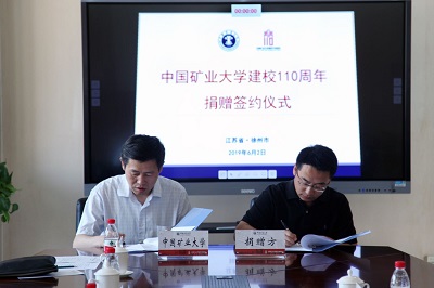 mansion88·明升(中国集团)官方网站