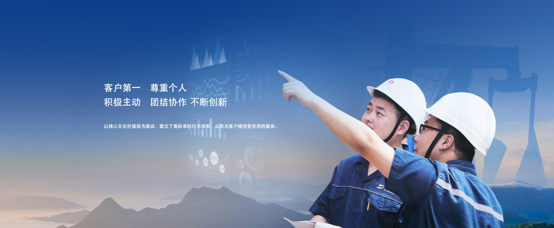 mansion88·明升(中国集团)官方网站