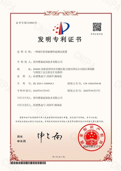 mansion88·明升(中国集团)官方网站