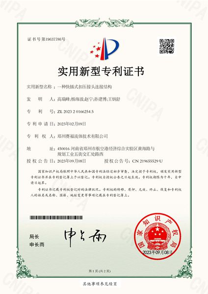 mansion88·明升(中国集团)官方网站