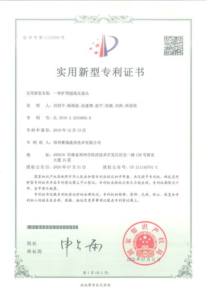mansion88·明升(中国集团)官方网站