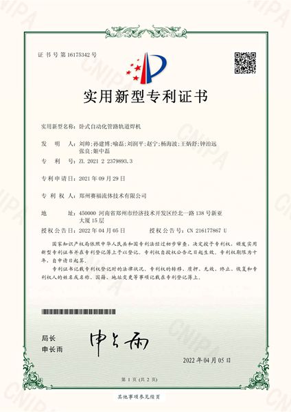 mansion88·明升(中国集团)官方网站