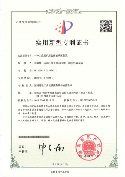 mansion88·明升(中国集团)官方网站